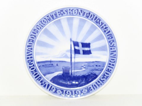 Royal Copenhagen commemorative plate from 1919
Northern Slesvig
