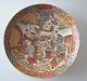 Pegasus – Kunst 
- Antik - 
Design 
præsenterer: 
Satsuma 
tallerken, 
Japan,19. årh.