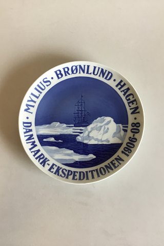 Porsgrund mindeplatte for Danmark-ekspeditionen 1906-1908