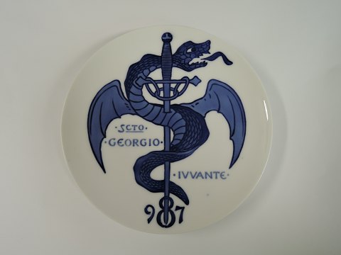 Royal Copenhagen
Commemorative Plate
# 14
Odd Fellow Odenens Hospital in Iceland