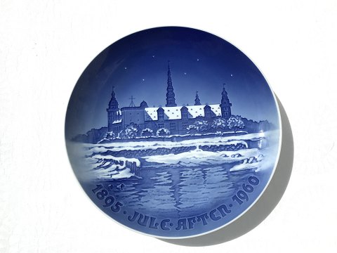 vare nr: 400692