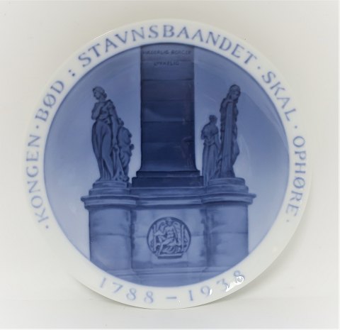Königliches Kopenhagen. Gedenk Teller Nr. 283. Durchmesser 18,5 cm. Produziert 
1938.