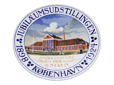 Aluminia
Smørplatte 1924 - København