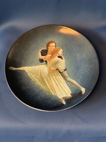 Plate with dancing couple
The stamp. USSR
Diameter. 20 cm