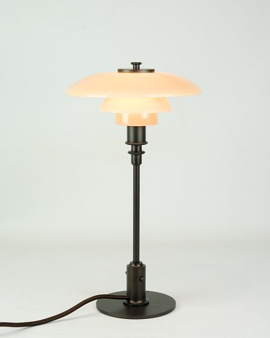 PH 2/1 Table Lamp - Limited Edition - Dusty Terracotta - Burnished Frame - Poul Henningsen - Louis PoulsenGreat condition