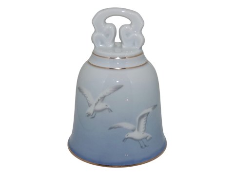 item no: 612994