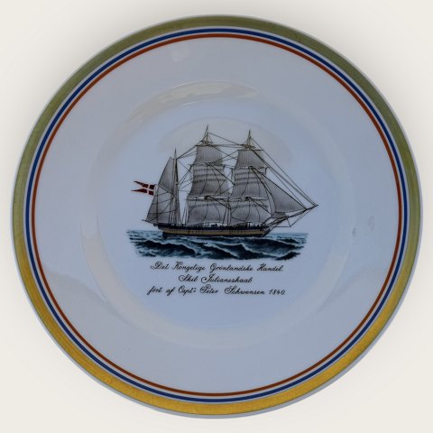 item no: 619005
