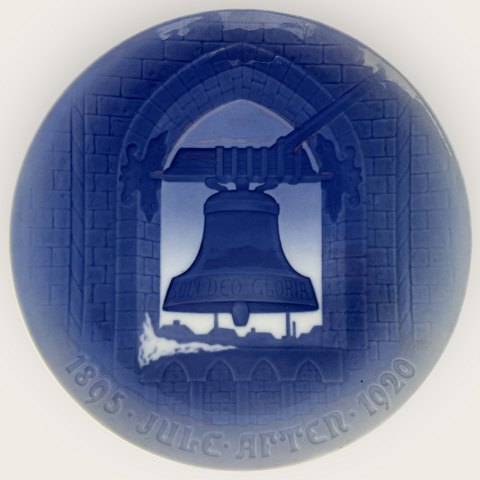 item no: 619569