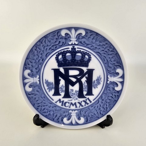 RC Platter