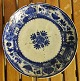 Antique Persian plate or dish