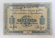 Lundin Antique præsenterer: Grønland. 1 krone seddel 1905. Overstemplet: Den Kgl.grønlanske Handel 1911. SAMT ...