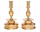 Pair of Baroque bell shaped brass candlesticks. Denmark or Northgermany circa 
1740. H: 27,5cm