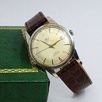 vare nr:
595623