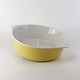 Kinnerup Antik 
& Porcelæn 
præsenterer: 
Lyngby 
kartoffelskål
Gul 
glasurfarvet
21,5 cm