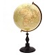 Aabenraa 
Antikvitetshandel 
präsentiert: 
Grosser 
dekorativer 
Globus von 
Arvid Kempe, 
Stockholm, 
1909. H: 98cm. 
...