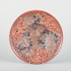 Michael 
Andersen, fad, 
model 3939.