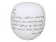 Royal 
Copenhagen
Salt shaker 
with Piet Hein 
poem