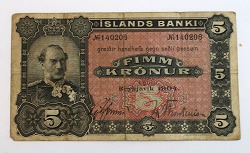 vare nr: 636728