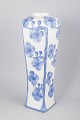 L'Art præsenterer: Alf Wallander for Rörstrand, kolossal vase.