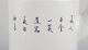 sub: 2